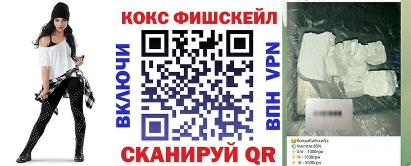 Наркошоп купить A-PVP  Галлюциногенные грибы  АМФ  МАРИХУАНА  МЕФ  Западная Двина