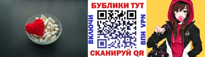 ЭКСТАЗИ бентли  Купить закладки  Западная Двина 