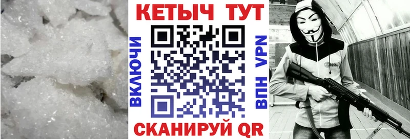 Купить закладки  Западная Двина  КЕТАМИН VHQ 