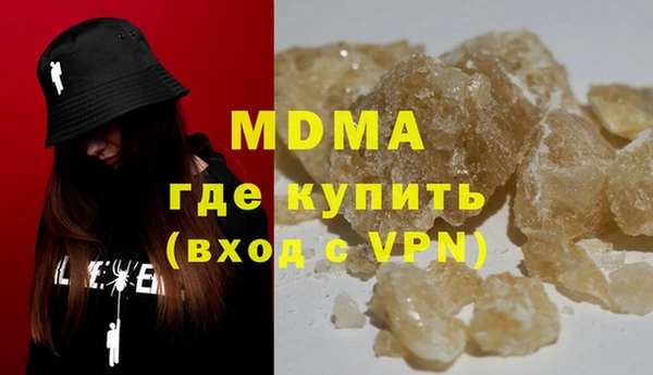 ECSTASY Зерноград