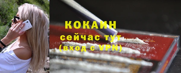 ECSTASY Зерноград