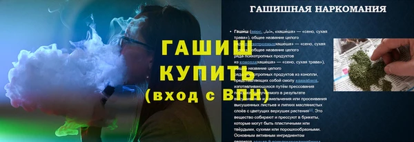 ECSTASY Зерноград