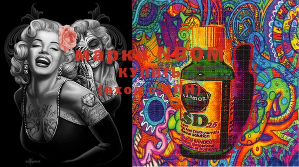 ECSTASY Зерноград