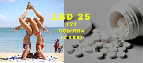 ECSTASY Зерноград