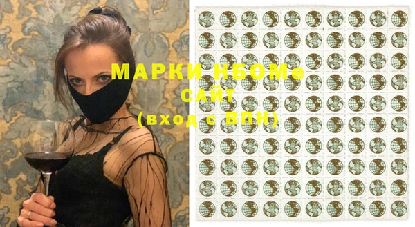 ECSTASY Зерноград