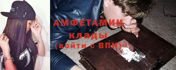 ECSTASY Зерноград