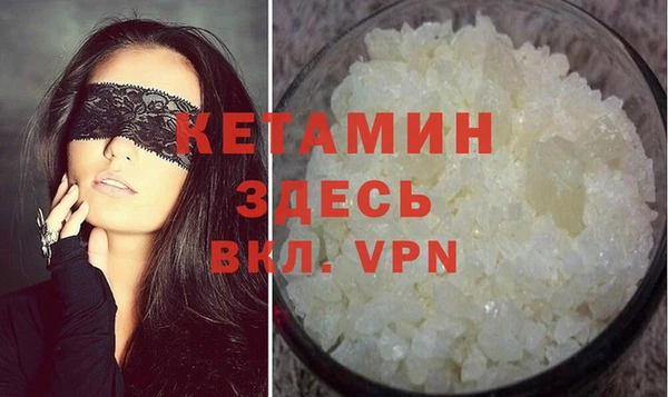 ECSTASY Зерноград
