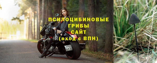 ECSTASY Зерноград