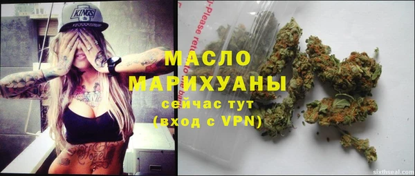 ECSTASY Зерноград