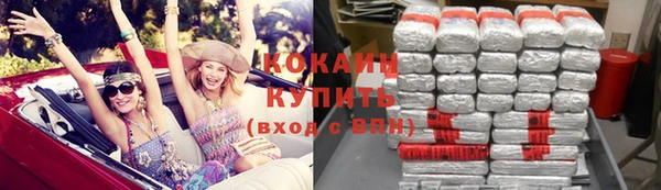 ECSTASY Зерноград